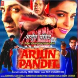 Arjun Pandit Album