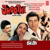 Jhoothi Album