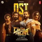 Jasmines Memories Album