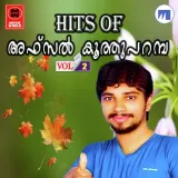 Palanalu Album