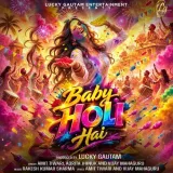 Baby Holi Hai