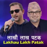 Lakhau Lakha Patak - Ram Chandra Kafle Album