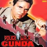 Police Wala Gunda Album