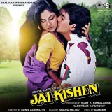 Jai Kishen Album