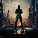 Eagle Album