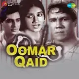 Oomar Qaid Album