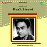 Dark Street Album