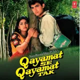 Qayamat Se Qayamat Tak Album