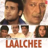 Lalchee Album
