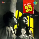 Ae Ji Dil Par Hua Aisa Jadoo - Mr. And Mrs. 55
