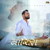 Baarish Album