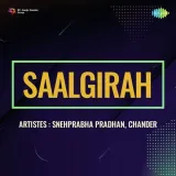 Balam Zara Dekho Kya Mausam Hai - Saalgirah