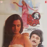 Ek Naya Rishta Album
