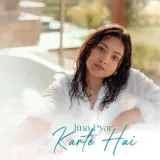 Itna Pyar Karte Hai Album