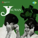 Yauwan Album