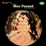 Man Pasand Album