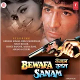 O Dil Tod Ke Hansti Ho Mera - Bewafa Sanam Free Mp3 Download Song