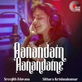 Aanandam Aanandame