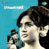 Brahmachari Album