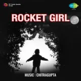 Aa Dekho Sham Dhali Jaye - Rocket Girl