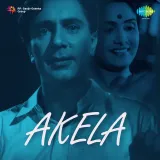 Baj Rahi Shehnai Dekho - Asha Bhosle - Akela