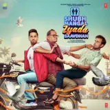 Shubh Mangal Zyada Saavdhan Album