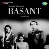 Balam Dheere Bol - Basant Free MP3 Download