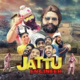 Jattu Engineer Album