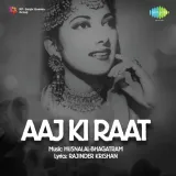 Aaj Ki Raat Album