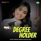 Degree Holdar