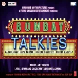 Akkad Bakkad - Bombay Talkies
