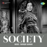 Society Album