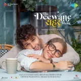 Wajah Bewajah - Do Deewane Seher Mein