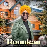 Rounkan - Surjit Bhullar Album