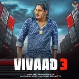 Vivaad 3 Album