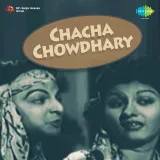Yeh Duniya Toofan Mail - Chacha Chowdhary
