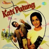 Kati Patang Album