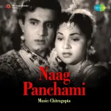 Naag Panchami Album