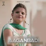 Aaganbadi Album