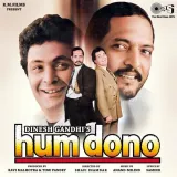 Hum Dono Album