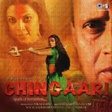 Chingaari Album