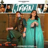 Bande O Tere Khas Ne-Jaan Album