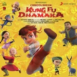 Chhota Bheem Kung Fu Dhamaka Album