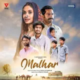 Malhar Album