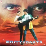 Mrityudaata Album