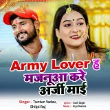 Army Lover H Majnuwa Kare Arji Mai Album