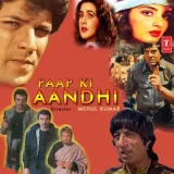 Bangayee Dil Ki Lagi - Paap Ki Aandhi