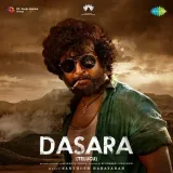 Dasara (Telugu) Album