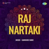 Sapnon Ki Gaon Mein - Raj Pratigya