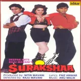 Bam Bam Bam (Female) - Surakshaa mp3 song download